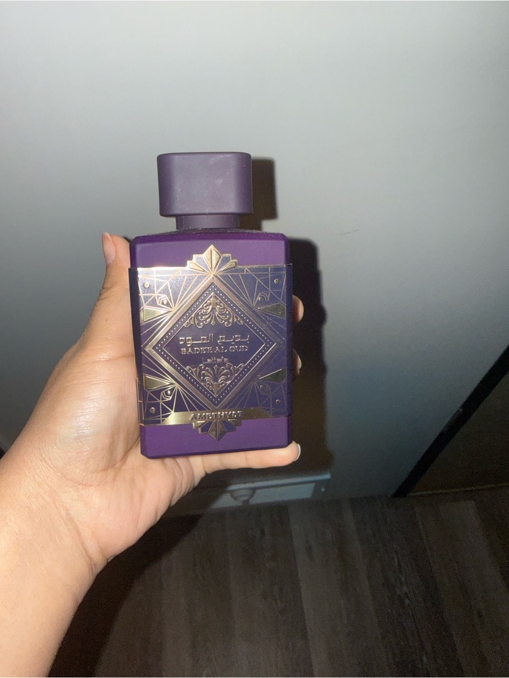 Badeel Oud Amethyst Body Oil - Purple